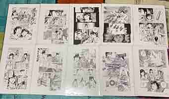 Amazon.co.jp: キャッツアイ展 シティーハンター 北条司 複製